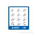 Spot braille text sticker printing